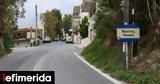 Βούτες Ηρακλείου, Νέος,voutes irakleiou, neos