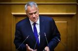 Βορίδης, Αποτελεσματικότερο,voridis, apotelesmatikotero
