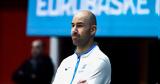 Eurobasket 2029, 22 Μαΐου, Ελλάδα,Eurobasket 2029, 22 maΐou, ellada