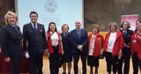 Πρόεδρος, Ελληνικού Ερυθρού Σταυρού, Επετειακή Εκδήλωση, 70 Χρόνια, Τμήματος Φαρμακευτικής, ΑΠΘ,proedros, ellinikou erythrou stavrou, epeteiaki ekdilosi, 70 chronia, tmimatos farmakeftikis, apth