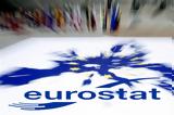 Eurostat, Αύξηση 03, ΑΕΠ, 2025,Eurostat, afxisi 03, aep, 2025