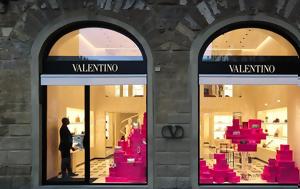 Valentino, Υπό, Valentino, ypo