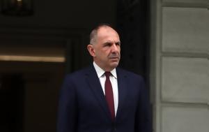 Gerapetritis, Greece, EU-NATO