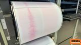 Σεισμός, 5 Ρίχτερ, Τουρκία,seismos, 5 richter, tourkia