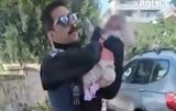 Τσούκαλης, Άλιμο, Εμένα, – Πολλές,tsoukalis, alimo, emena, – polles