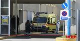 Τέλος Μαΐου, 12 -, Πανεπιστημιακό, Ρίου,telos maΐou, 12 -, panepistimiako, riou
