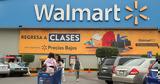 Walmart, Αναμένονται,Walmart, anamenontai