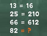 Τεστ IQ, ΐες, Mπορείτε,test IQ, ΐes, Mporeite