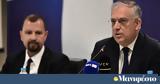 Θεοδωριάκος, Θριάσιου, Συμφωνία -, Ελευσίνας,theodoriakos, thriasiou, symfonia -, elefsinas