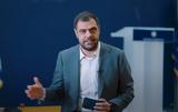 Παίρνουν, Ρομά, – Προβλέψεις, Final -4, Παύλου Μαρινάκη,pairnoun, roma, – provlepseis, Final -4, pavlou marinaki