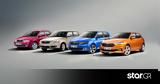 Skoda, Ορόσημο, Fabia,Skoda, orosimo, Fabia