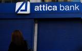 Attica Bank, Επαναλαμβανόμενα, 201,Attica Bank, epanalamvanomena, 201