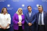 Συνάντηση Γεωργιάδη, Διοικητικό Συμβούλιο, ΕΝΙ ΕΟΠΥΥ,synantisi georgiadi, dioikitiko symvoulio, eni eopyy