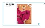 Harper’s Bazaar,Days