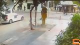 Δείτε, Νομική,deite, nomiki