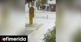 Βίντεο-ντοκουμέντο, Νομική -Ο,vinteo-ntokoumento, nomiki -o
