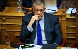 Νίκος Ταχιάος, Καρώνη –, Δικαιοσύνη,nikos tachiaos, karoni –, dikaiosyni
