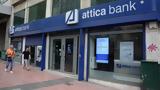 Attica Bank, Επαναλαμβανόμενα, €201,Attica Bank, epanalamvanomena, €201