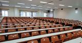 Πανεπιστήμιο, Κάν’, Τραμπ,panepistimio, kan’, trab