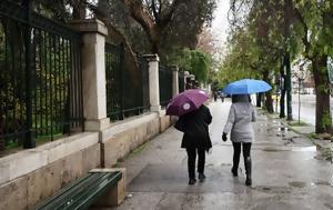 Καταιγίδες, INES - Χάρτες, Meteo, kataigides, INES - chartes, Meteo