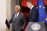 Κόστα, Μακεδονία, Αλλάξτε, Σύνταγμά,kosta, makedonia, allaxte, syntagma