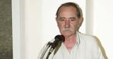 ΚΚΕ, Κώστα Δρούτσα,kke, kosta droutsa