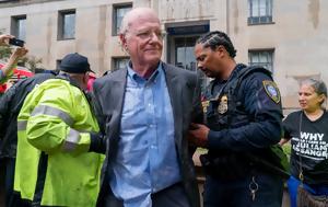 Συνελήφθη, Ben, Jerrys - Διαμαρτυρήθηκε, Γάζα Βίντεο, synelifthi, Ben, Jerrys - diamartyrithike, gaza vinteo