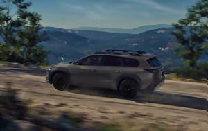 Νέο Toyota Z Woodland –, SUV, neo Toyota Z Woodland –, SUV