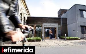 Η σχολή μουσικής που βγάζει όλους τους νέους ποπ αστέρες - Που βρίσκεται, γιατί είναι ξεχωριστή