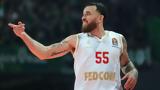 Final Four 2025, Μάικ Τζέιμς, Euroleague,Final Four 2025, maik tzeims, Euroleague