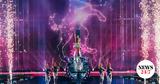 Eurovision 2025, Ποια, Λάικα, Ρώσοι,Eurovision 2025, poia, laika, rosoi