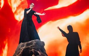 Eurovision 2025, Κλαυδίας, Ευρώπη, Eurovision 2025, klavdias, evropi