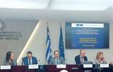 Εκδήλωση, Μείωση, Εκκρεμών Υποθέσεων, Πρωτοδικεία Αθηνών, Θεσσαλονίκης,ekdilosi, meiosi, ekkremon ypotheseon, protodikeia athinon, thessalonikis