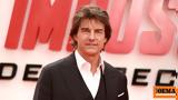 Τομ Κρουζ, Φεστιβάλ, Καννών, Mission, Impossible,tom krouz, festival, kannon, Mission, Impossible