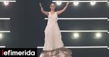 Eurovision 2025, Κλαυδίας -Όνειρο, [βίντεο],Eurovision 2025, klavdias -oneiro, [vinteo]