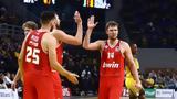 Βεζένκοφ, Για, ΟΑΚΑ,vezenkof, gia, oaka
