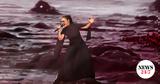 Eurovision 2025, Τελικό, Ελλάδα, Αστερομάτα - Αυτές,Eurovision 2025, teliko, ellada, asteromata - aftes