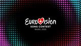 Eurovision 2025, Αυτές, Β Ημιτελικό, Ελλάδα,Eurovision 2025, aftes, v imiteliko, ellada