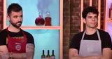 MasterChef | Αυτός,MasterChef | aftos