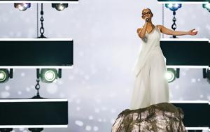Eurovision, Έβγαλαν, Κλαυδία, Eurovision, evgalan, klavdia