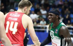 Παναθηναϊκός-Ολυμπιακός, GBL, panathinaikos-olybiakos, GBL