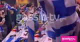 Eurovision 2025 - Αποστολή, Βασιλεία, Ελλήνων,Eurovision 2025 - apostoli, vasileia, ellinon