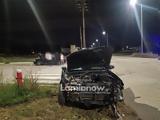 Σοβαρό, Λαμία, – Δύο, – ΦΩΤΟ, ΒΙΝΤΕΟ,sovaro, lamia, – dyo, – foto, vinteo