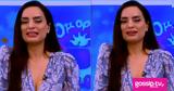 Ιακωβίδου, Καλημέρη, ΡΙΚ,iakovidou, kalimeri, rik
