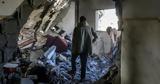 Γάζα, Ισραηλινοί,gaza, israilinoi