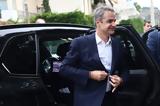 Πέντε, Αμερική,pente, ameriki