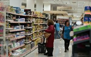ΠΛΕΟΝΑΣΜΑ ΙΑΝΟΥΑΡΙΟΣ - ΑΠΡΙΛΙΟΣ 2025, Νέο, pleonasma ianouarios - aprilios 2025, neo