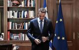 Τα ισχυρά χαρτιά της κυβέρνησης – Σε ποιους τομείς θα επικεντρωθεί το επόμενο διάστημα,