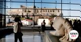Δωρεάν, Σαββατοκύριακο - Ημέρα Μουσείων,dorean, savvatokyriako - imera mouseion