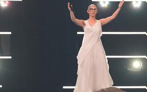Eurovision B΄, Κλαυδίας, Eurovision B΄, klavdias